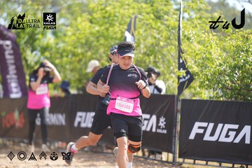 Dalat Ultra Trail 2026 - Ảnh #4856511
