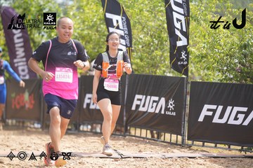 Dalat Ultra Trail 2026 - Ảnh #4858865