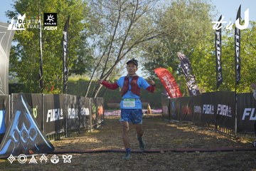 Dalat Ultra Trail 2026 - Ảnh #4682337