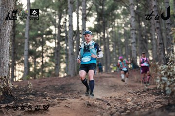 Dalat Ultra Trail 2026 - Ảnh #4741494