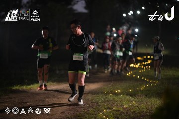 Dalat Ultra Trail 2026 - Ảnh #4720982