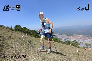 Dalat Ultra Trail 2026 - Ảnh #4733103