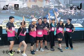 Dalat Ultra Trail 2026 - Ảnh #4767370