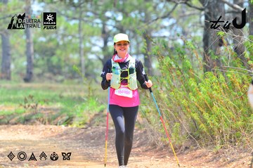 Dalat Ultra Trail 2026 - Ảnh #4873977