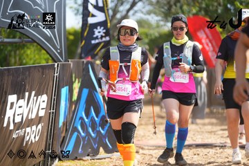 Dalat Ultra Trail 2026 - Ảnh #4902063
