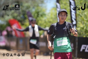 Dalat Ultra Trail 2026 - Ảnh #4694307