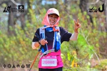 Dalat Ultra Trail 2026 - Ảnh #4750662