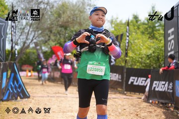 Dalat Ultra Trail 2026 - Ảnh #4867429