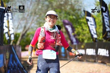 Dalat Ultra Trail 2026 - Ảnh #4737583