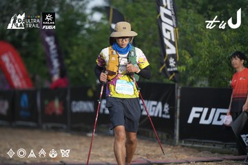 Dalat Ultra Trail 2026 - Ảnh #4761808