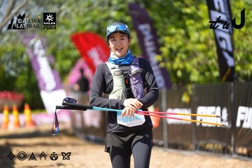 Dalat Ultra Trail 2026 - Ảnh #4737454