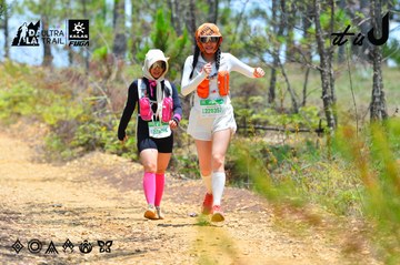 Dalat Ultra Trail 2026 - Ảnh #4877171