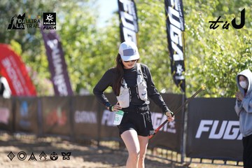 Dalat Ultra Trail 2026 - Ảnh #4685605