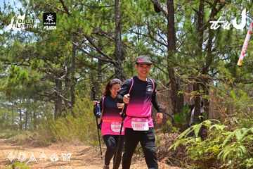 Dalat Ultra Trail 2026 - Ảnh #4832052