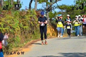 Dalat Ultra Trail 2026 - Ảnh #4749061
