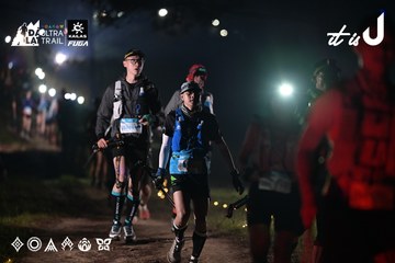 Dalat Ultra Trail 2026 - Ảnh #4708037