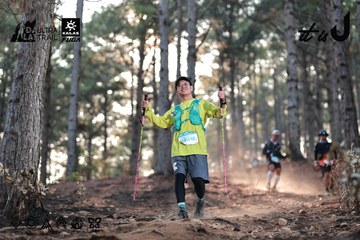 Dalat Ultra Trail 2026 - Ảnh #4740523