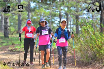 Dalat Ultra Trail 2026 - Ảnh #4750452