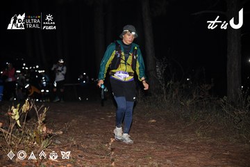 Dalat Ultra Trail 2026 - Ảnh #4704309