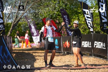 Dalat Ultra Trail 2026 - Ảnh #4738618
