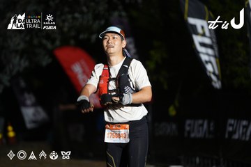 Dalat Ultra Trail 2026 - Ảnh #4757801