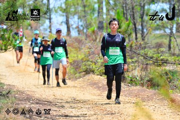 Dalat Ultra Trail 2026 - Ảnh #4876676