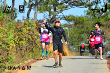 Dalat Ultra Trail 2026 - Ảnh #4749285