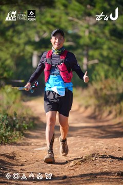 Dalat Ultra Trail 2026 - Ảnh #4909173
