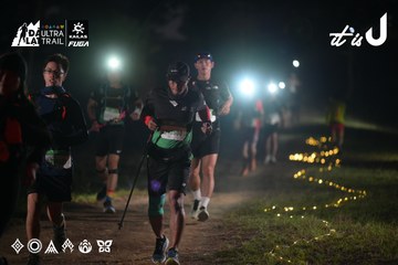 Dalat Ultra Trail 2026 - Ảnh #4720625
