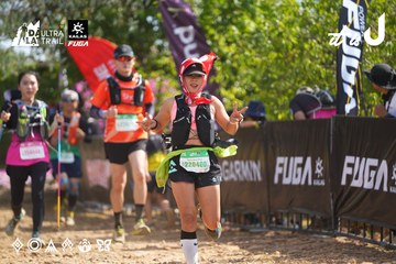 Dalat Ultra Trail 2026 - Ảnh #4901392