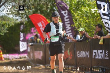 Dalat Ultra Trail 2026 - Ảnh #4900531