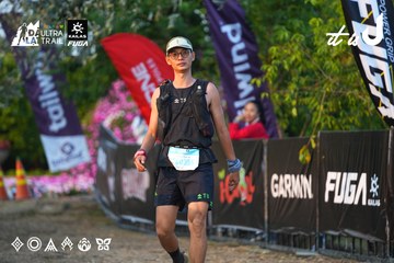 Dalat Ultra Trail 2026 - Ảnh #4744935