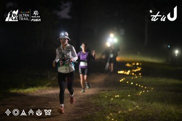 Dalat Ultra Trail 2026 - Ảnh #4720798