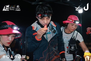 Dalat Ultra Trail 2026 - Ảnh #4738252