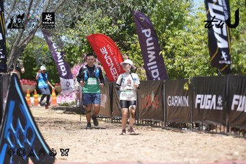 Dalat Ultra Trail 2026 - Ảnh #4746200