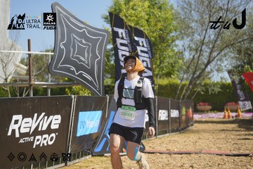 Dalat Ultra Trail 2026 - Ảnh #4684968