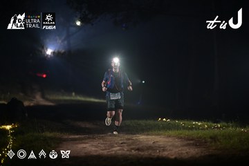 Dalat Ultra Trail 2026 - Ảnh #4707162