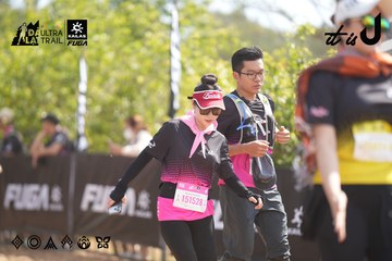 Dalat Ultra Trail 2026 - Ảnh #4856196