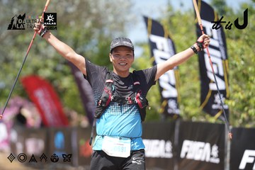Dalat Ultra Trail 2026 - Ảnh #4747202