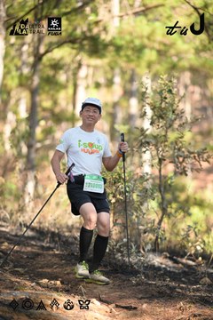 Dalat Ultra Trail 2026 - Ảnh #4879014