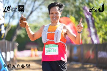 Dalat Ultra Trail 2026 - Ảnh #4682731