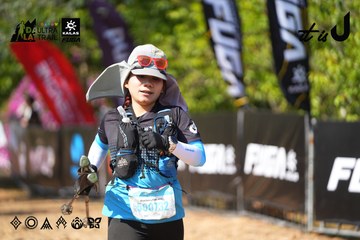 Dalat Ultra Trail 2026 - Ảnh #4738841