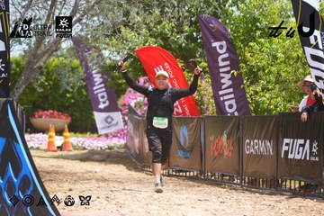 Dalat Ultra Trail 2026 - Ảnh #4868830