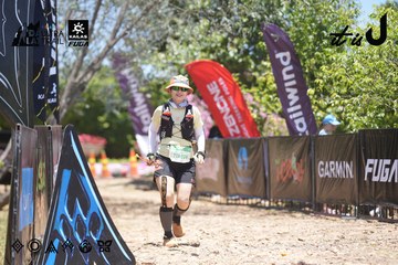 Dalat Ultra Trail 2026 - Ảnh #4693165