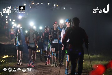 Dalat Ultra Trail 2026 - Ảnh #4708151