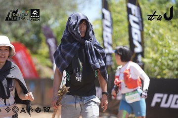 Dalat Ultra Trail 2026 - Ảnh #4692388