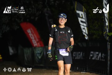 Dalat Ultra Trail 2026 - Ảnh #4763694