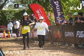 Dalat Ultra Trail 2026 - Ảnh #4900279
