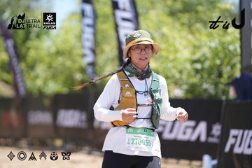Dalat Ultra Trail 2026 - Ảnh #4692714