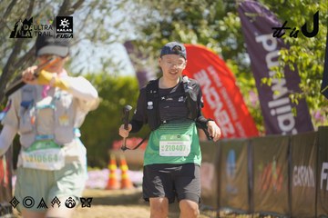 Dalat Ultra Trail 2026 - Ảnh #4684275